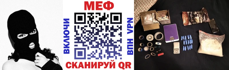 Виды наркотиков купить Холмск Конопля  Меф  COCAIN  АМФЕТАМИН  Гашиш  Галлюциногенные грибы  Героин  Alpha PVP 