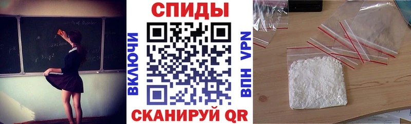 АМФ 98%  Холмск 