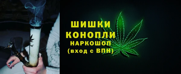 круглые Покров