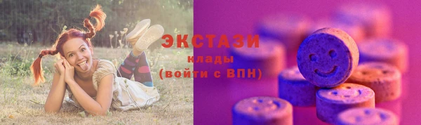дистиллят марихуана Пересвет