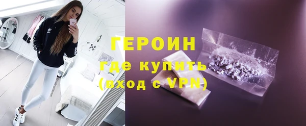 скорость mdpv Армянск
