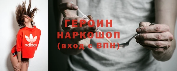 a pvp Покачи