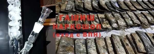 скорость mdpv Армянск