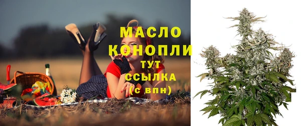 PSILOCYBIN Пестово