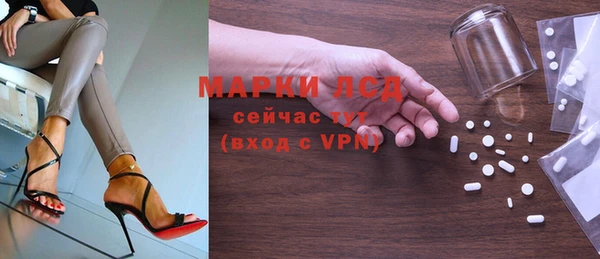 скорость mdpv Армянск