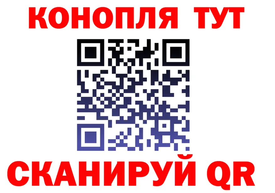 Canna-Cookies марихуана как войти площадка блэк спрут Холмск