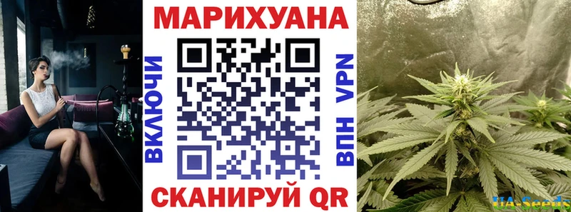 дарк нет официальный сайт  наркота  Холмск  Бошки Шишки White Widow 